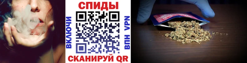 Купить закладки  Вологда  Бутират Butirat 