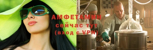 мескалин Нягань