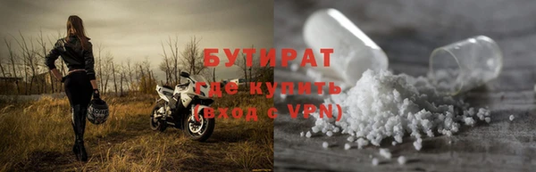 a pvp Нязепетровск