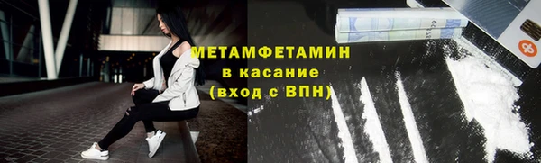 каннабис Няндома