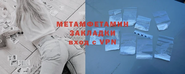 a pvp Нязепетровск