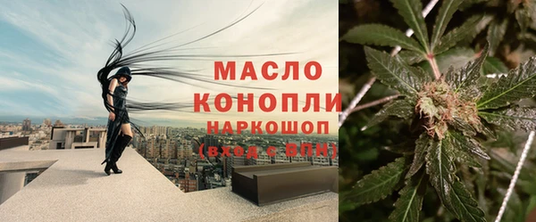 каннабис Няндома