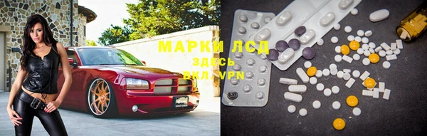 каннабис Няндома