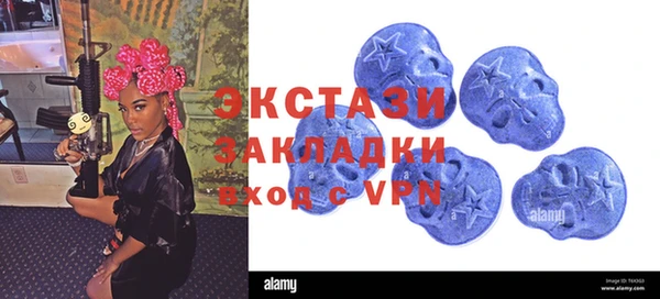 каннабис Няндома