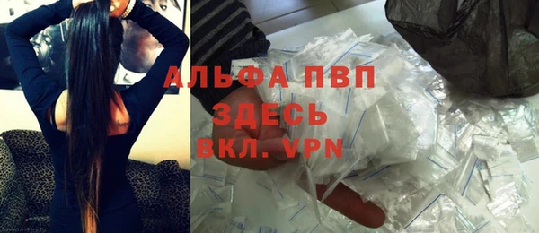 мескалин Нягань